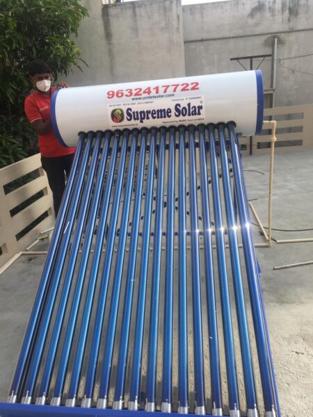supreme solar 220 Ltr Price