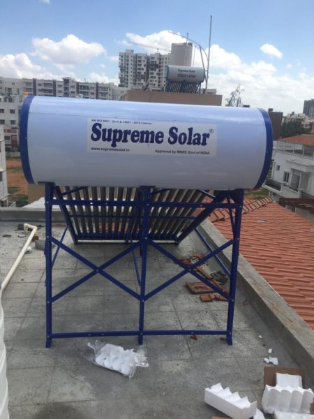 Supreme solar 165 LPD