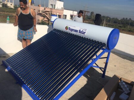 Supreme Solar 300 Ltr Price
