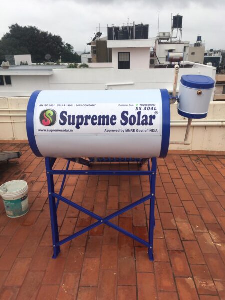 supreme solar 100 Ltr Price