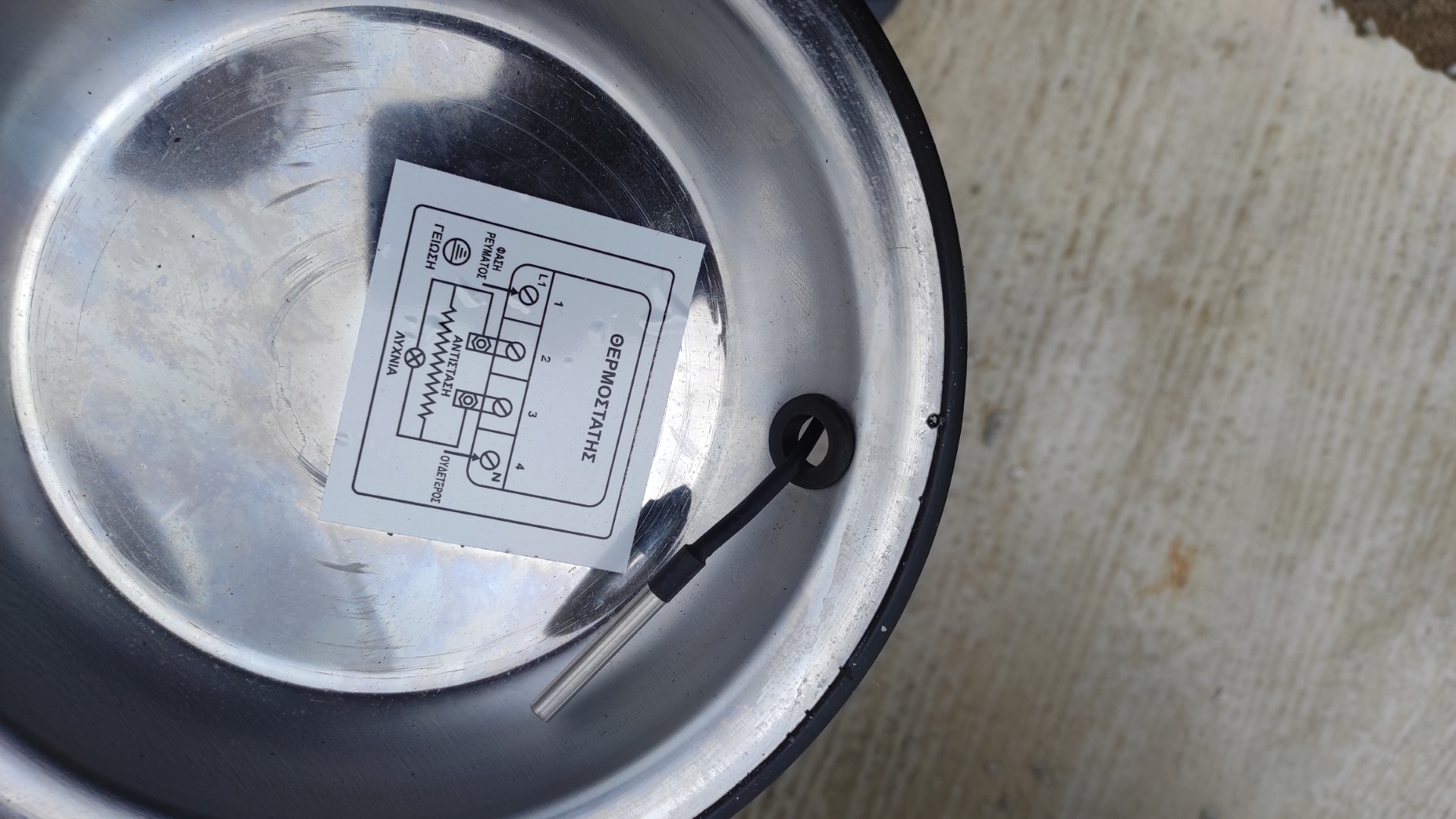 DS18B20 temperature sensor in solar water heater